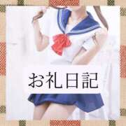 ヒメ日記 2026/08/11 19:14 投稿 りか I❤HIMEJI（アイラブ姫路）