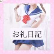ヒメ日記 2026/08/12 18:04 投稿 りか I❤HIMEJI（アイラブ姫路）