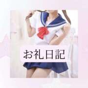 ヒメ日記 2026/08/13 19:04 投稿 りか I❤HIMEJI（アイラブ姫路）