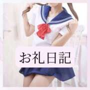 ヒメ日記 2026/08/13 22:54 投稿 りか I❤HIMEJI（アイラブ姫路）