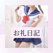 ヒメ日記 2026/08/14 01:04 投稿 りか I❤HIMEJI（アイラブ姫路）