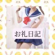 ヒメ日記 2026/08/14 10:34 投稿 りか I❤HIMEJI（アイラブ姫路）