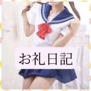 ヒメ日記 2026/08/14 16:34 投稿 りか I❤HIMEJI（アイラブ姫路）