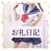ヒメ日記 2026/08/14 18:35 投稿 りか I❤HIMEJI（アイラブ姫路）
