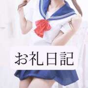 ヒメ日記 2026/08/14 20:54 投稿 りか I❤HIMEJI（アイラブ姫路）