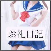 ヒメ日記 2026/08/15 10:04 投稿 りか I❤HIMEJI（アイラブ姫路）