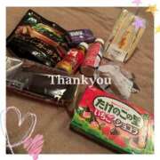 ヒメ日記 2026/08/15 12:05 投稿 りか I❤HIMEJI（アイラブ姫路）