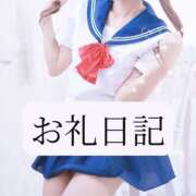 ヒメ日記 2026/08/15 17:34 投稿 りか I❤HIMEJI（アイラブ姫路）
