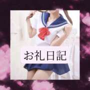 ヒメ日記 2026/08/15 22:14 投稿 りか I❤HIMEJI（アイラブ姫路）