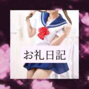 ヒメ日記 2026/08/17 02:54 投稿 りか I❤HIMEJI（アイラブ姫路）