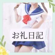 ヒメ日記 2026/08/21 01:14 投稿 りか I❤HIMEJI（アイラブ姫路）