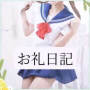 ヒメ日記 2026/08/21 13:44 投稿 りか I❤HIMEJI（アイラブ姫路）