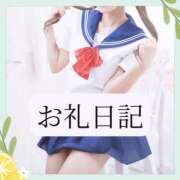 ヒメ日記 2026/08/21 20:44 投稿 りか I❤HIMEJI（アイラブ姫路）