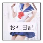 ヒメ日記 2026/08/21 22:34 投稿 りか I❤HIMEJI（アイラブ姫路）