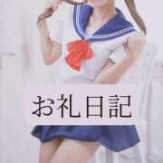 ヒメ日記 2026/08/22 11:14 投稿 りか I❤HIMEJI（アイラブ姫路）