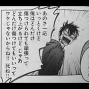 ヒメ日記 2026/08/27 20:44 投稿 りか I❤HIMEJI（アイラブ姫路）