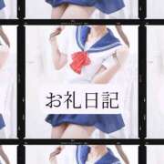 ヒメ日記 2026/09/01 02:14 投稿 りか I❤HIMEJI（アイラブ姫路）