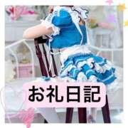 ヒメ日記 2026/09/02 22:14 投稿 りか I❤HIMEJI（アイラブ姫路）
