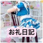 ヒメ日記 2026/09/04 10:15 投稿 りか I❤HIMEJI（アイラブ姫路）