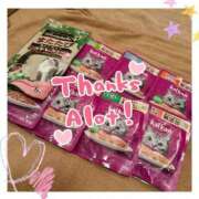 ヒメ日記 2026/09/06 09:41 投稿 りか I❤HIMEJI（アイラブ姫路）