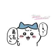 ヒメ日記 2026/03/28 10:17 投稿 こは I❤HIMEJI（アイラブ姫路）