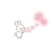 ヒメ日記 2026/03/29 21:37 投稿 こは I❤HIMEJI（アイラブ姫路）