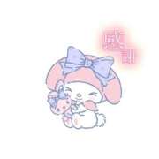 ヒメ日記 2026/03/30 15:23 投稿 こは I❤HIMEJI（アイラブ姫路）