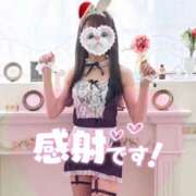 ヒメ日記 2026/03/18 18:47 投稿 いぶき I❤HIMEJI（アイラブ姫路）