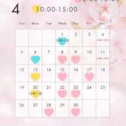 ヒメ日記 2026/03/20 15:13 投稿 いぶき I❤HIMEJI（アイラブ姫路）