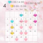 ヒメ日記 2026/03/20 19:14 投稿 いぶき I❤HIMEJI（アイラブ姫路）