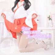 ヒメ日記 2026/03/21 16:37 投稿 いぶき I❤HIMEJI（アイラブ姫路）