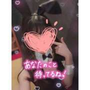 ヒメ日記 2026/04/01 18:13 投稿 いぶき I❤HIMEJI（アイラブ姫路）