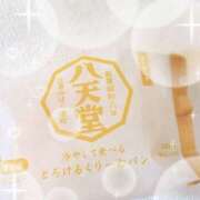 ヒメ日記 2026/06/06 08:44 投稿 いぶき I❤HIMEJI（アイラブ姫路）