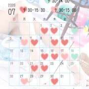 ヒメ日記 2026/06/19 06:54 投稿 いぶき I❤HIMEJI（アイラブ姫路）