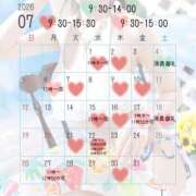 ヒメ日記 2026/06/23 06:54 投稿 いぶき I❤HIMEJI（アイラブ姫路）