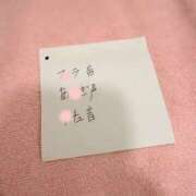 ヒメ日記 2026/07/02 20:04 投稿 いぶき I❤HIMEJI（アイラブ姫路）