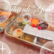 いぶき お礼💌 8/20 9:25~/13:05~Ｓさんへ♡ I❤HIMEJI（アイラブ姫路）