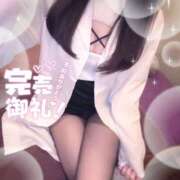 ヒメ日記 2026/09/02 06:54 投稿 いぶき I❤HIMEJI（アイラブ姫路）