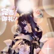 ヒメ日記 2026/09/12 06:54 投稿 いぶき I❤HIMEJI（アイラブ姫路）