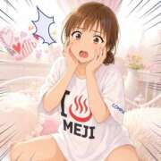 ヒメ日記 2026/06/29 08:04 投稿 葉月 I❤HIMEJI（アイラブ姫路）