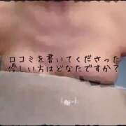 ヒメ日記 2026/08/08 08:46 投稿 葉月 I❤HIMEJI（アイラブ姫路）