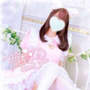 ヒメ日記 2026/04/04 07:47 投稿 みんと I❤HIMEJI（アイラブ姫路）