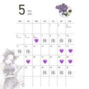 ヒメ日記 2026/05/02 21:34 投稿 みんと I❤HIMEJI（アイラブ姫路）