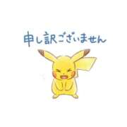 ヒメ日記 2026/05/17 07:54 投稿 みんと I❤HIMEJI（アイラブ姫路）