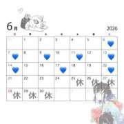 ヒメ日記 2026/06/04 16:54 投稿 みんと I❤HIMEJI（アイラブ姫路）