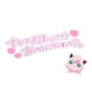 ヒメ日記 2026/07/11 01:24 投稿 みんと I❤HIMEJI（アイラブ姫路）