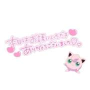 ヒメ日記 2026/07/23 02:24 投稿 みんと I❤HIMEJI（アイラブ姫路）