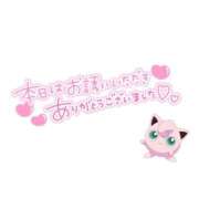 ヒメ日記 2026/08/03 21:14 投稿 みんと I❤HIMEJI（アイラブ姫路）