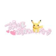ヒメ日記 2026/08/09 22:04 投稿 みんと I❤HIMEJI（アイラブ姫路）