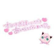ヒメ日記 2026/09/19 20:40 投稿 みんと I❤HIMEJI（アイラブ姫路）
